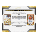 2023 Topps Five Star Baseball Hobby Box
